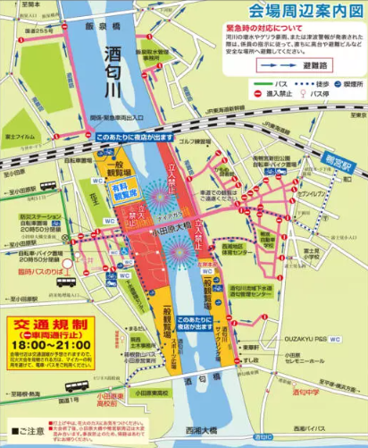 会場周辺案内図の画像
