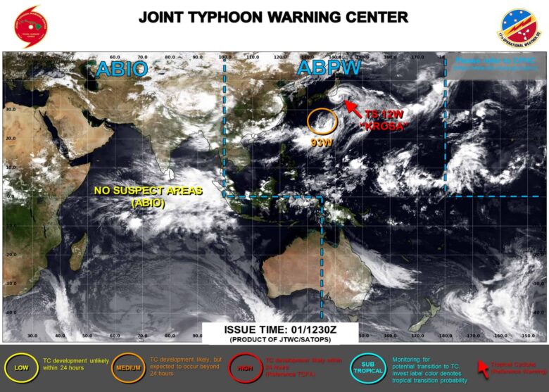 台風たまご2025JTWC（米軍)による現在地と最新進路予想