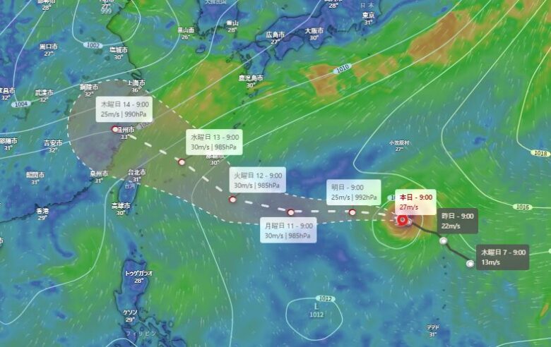 ハリケーントラッカーによる台風11号の進路予想図