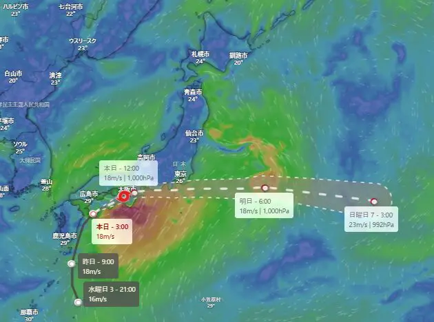 ハリケーントラッカーによる台風の進路予想