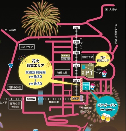箱根強羅温泉大文字焼きの地図